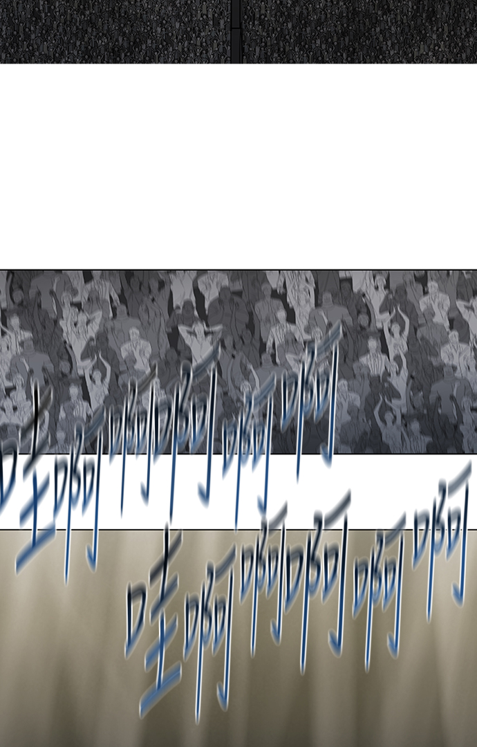 第32话 你我的故事4