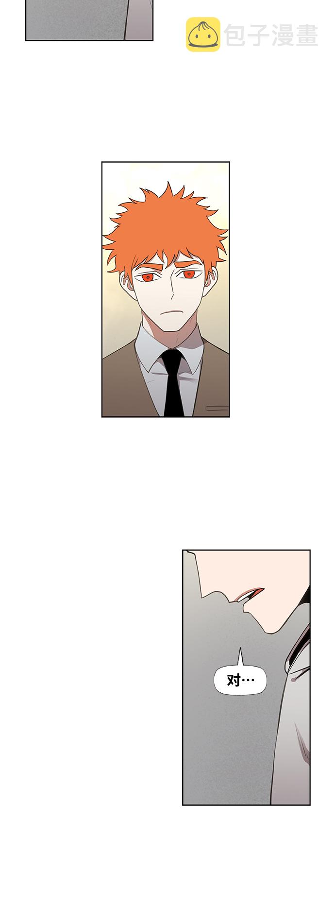 拳击手外传：孽缘（14）3