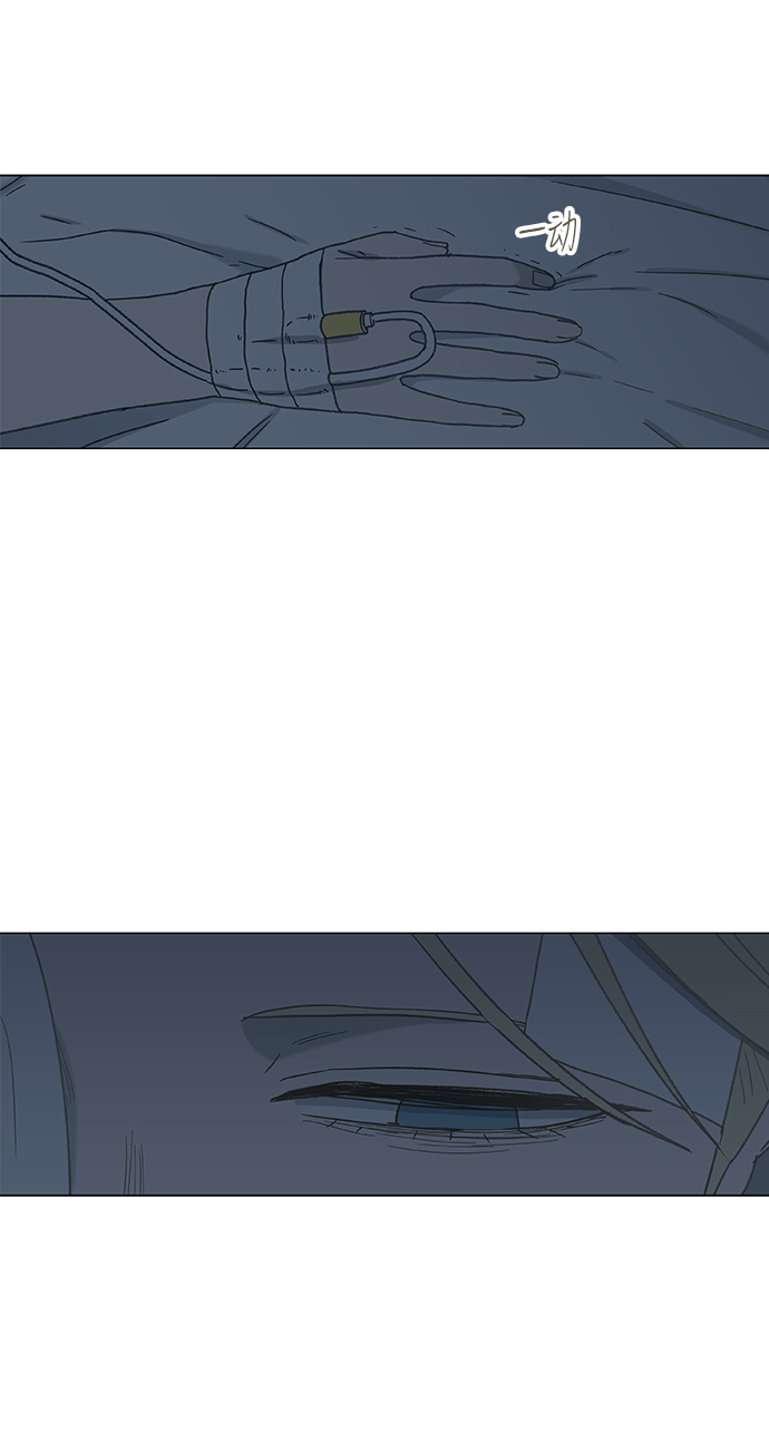 第59话 以眼还眼2