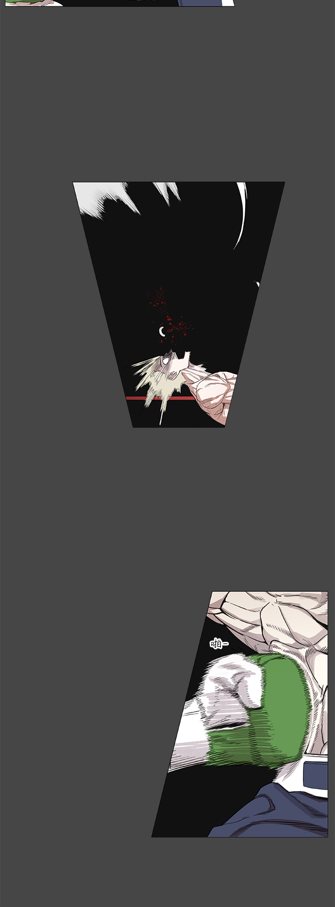 拳击手外传：孽缘（7）3