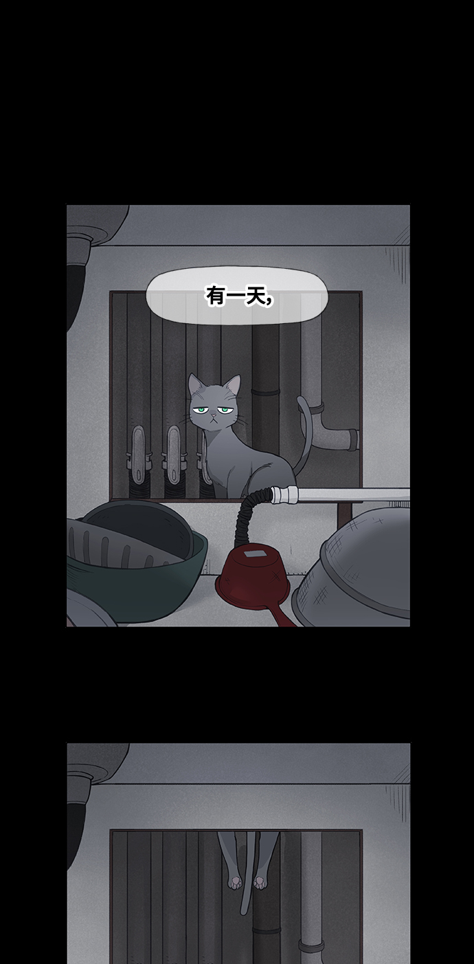 第96话 无名少年（3）4