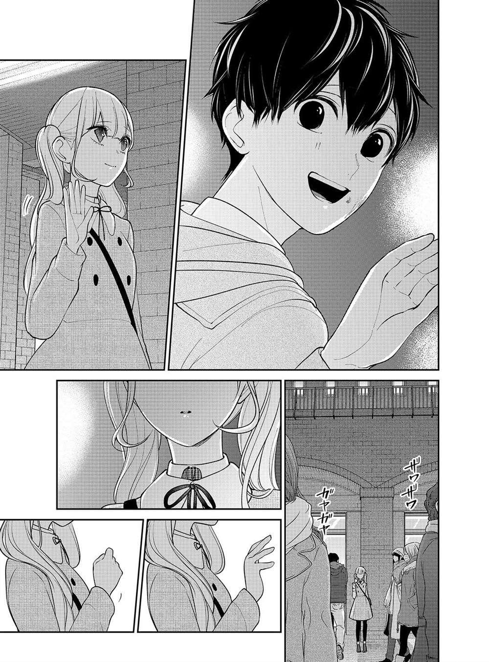 第201话3