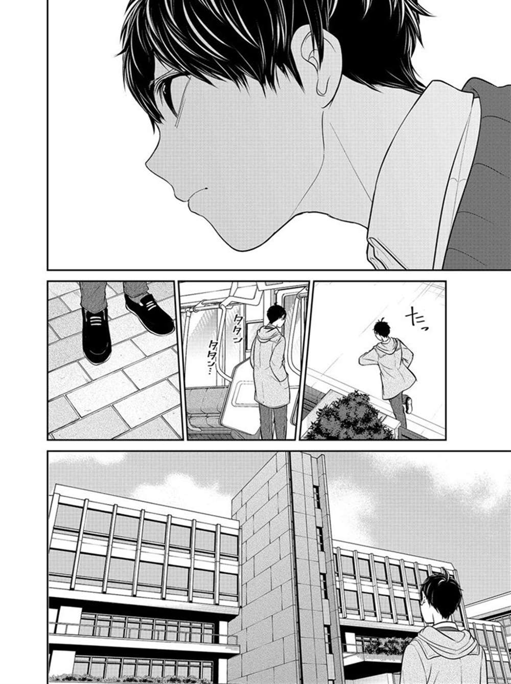 第220话2