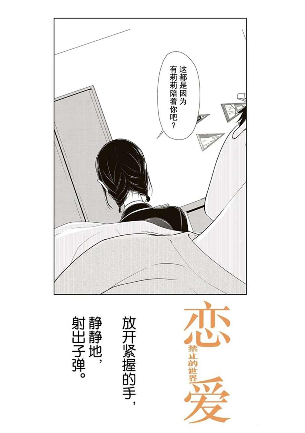 第219话0