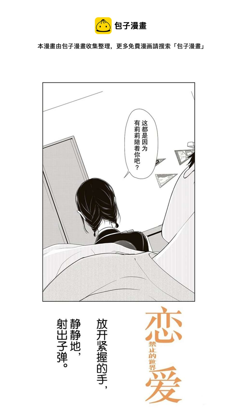 第219话0