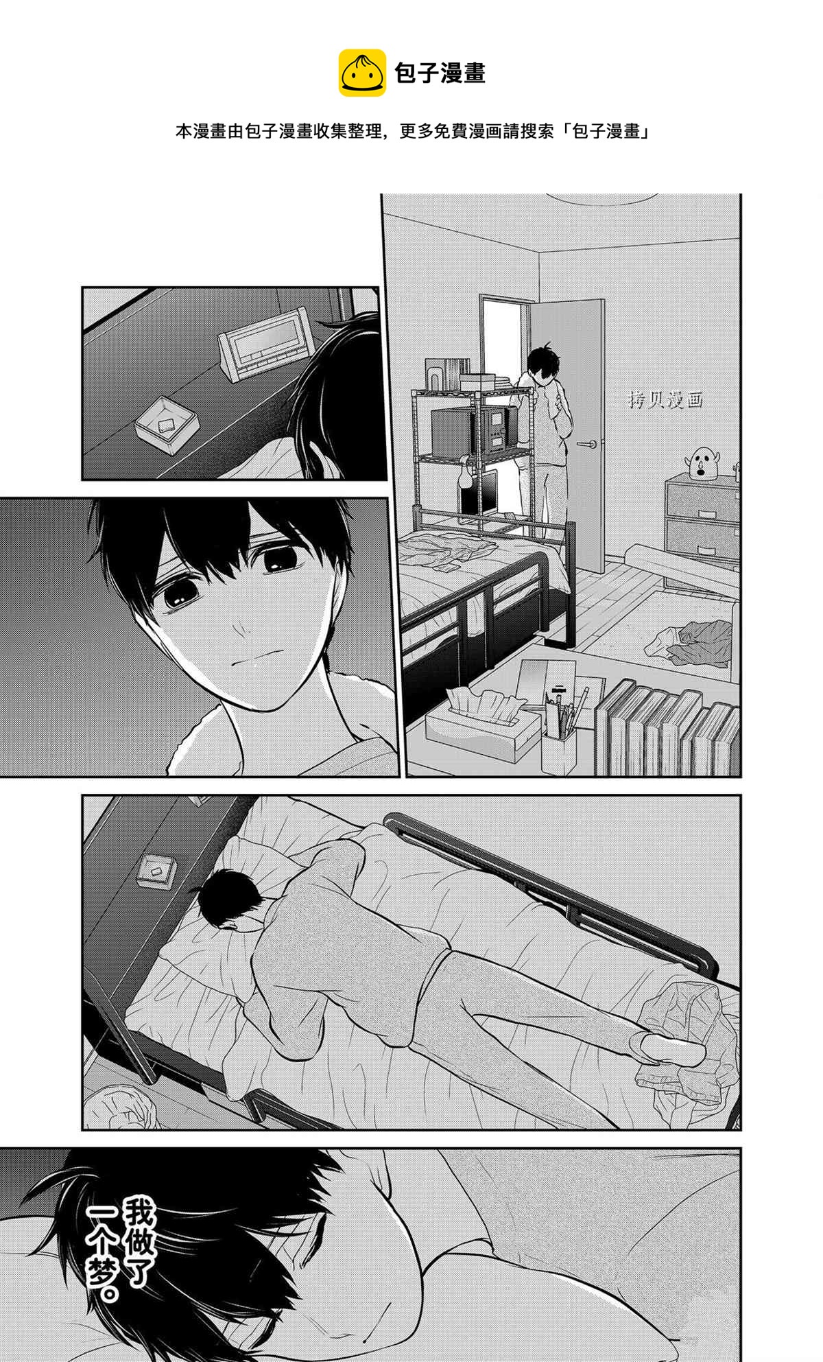 第281话0
