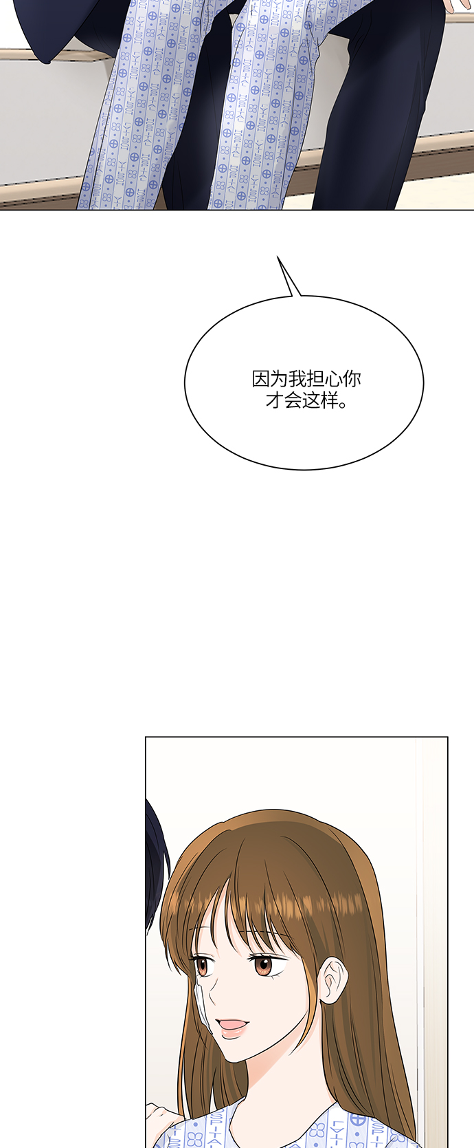 第57话1