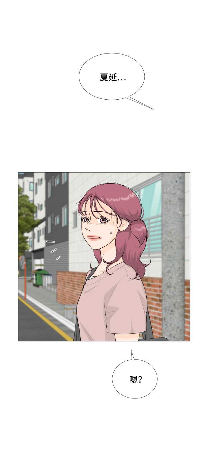 第68话（第一季 最终话）4