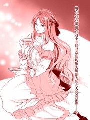 第138话 宝瓜宝瓜0