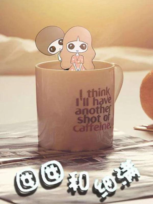 第95话 企鹅杯大赛车PART24
