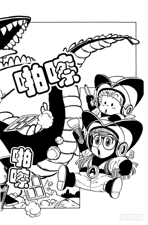 第41话 企鹅村SOS PART11