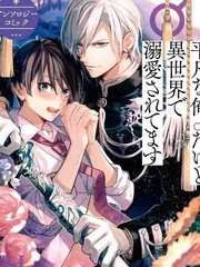 第147话 爱书贼盗二人组2