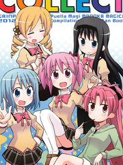 第231话 十位战士！3