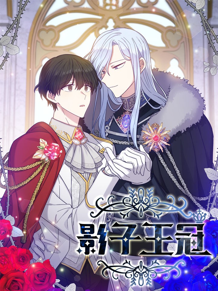 第97话 企鹅杯大赛车PART41