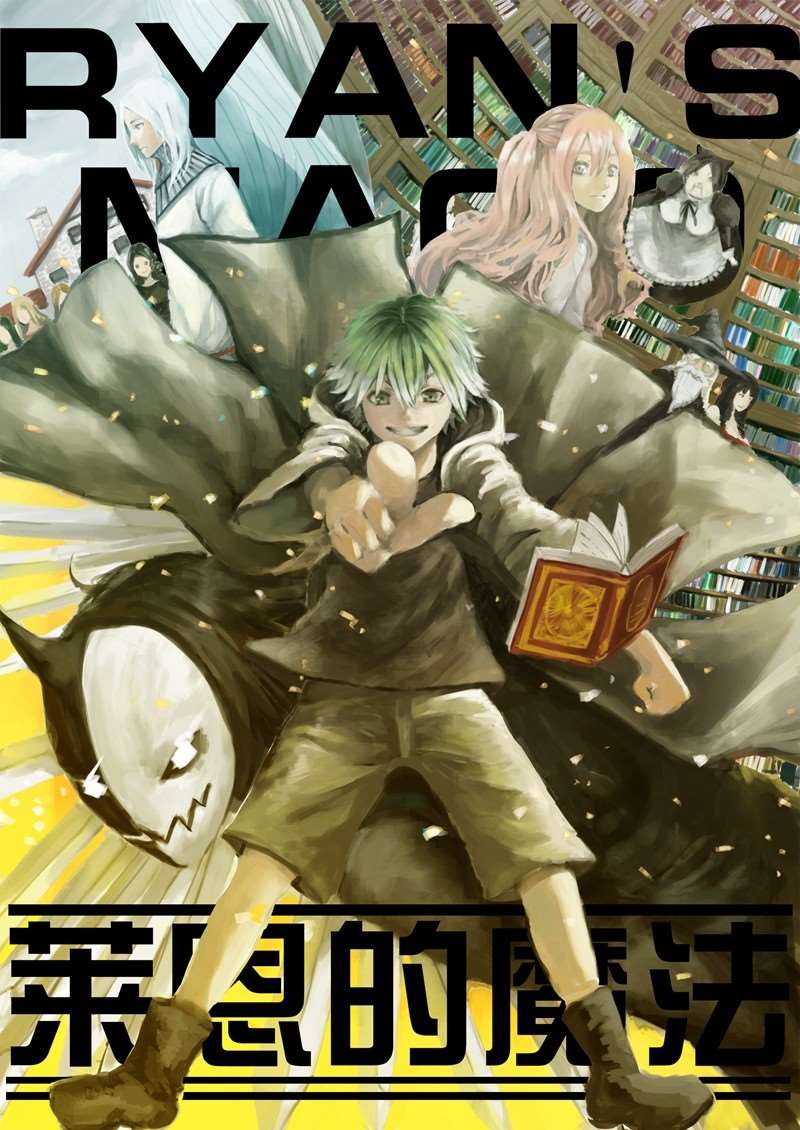 第132话 爷爷归山1