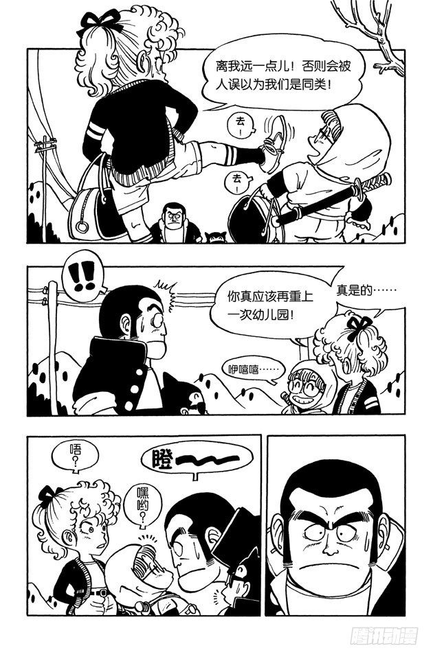 第48话 忧愁的约绘！2