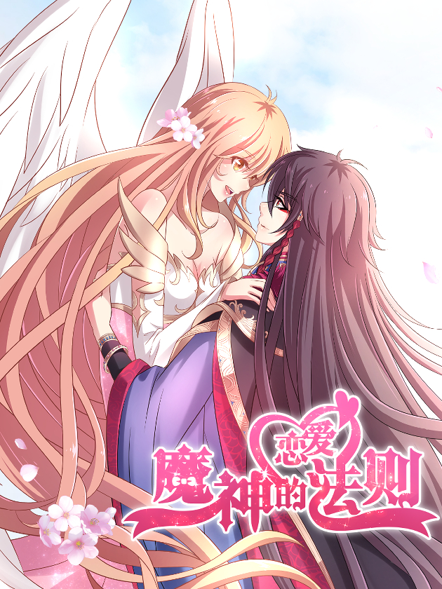 第207话 天神大反扑4