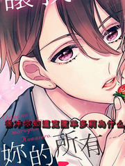 第207话 天神大反扑3