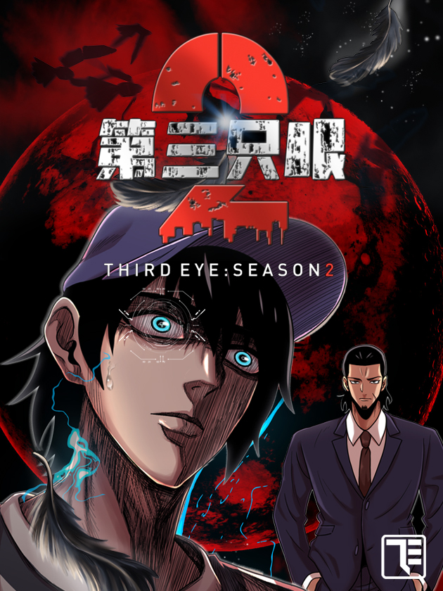 第5话 选择哪个呢？0