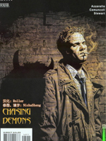 第184话 冲啊！小特波1