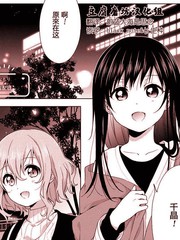 第166话 无敌牛奶糖人7号2