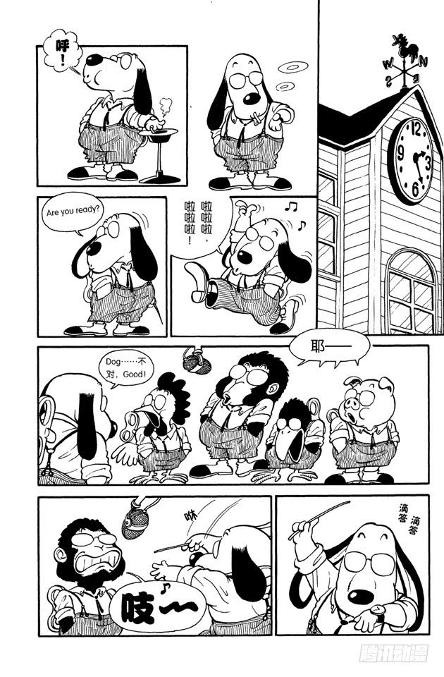 第5话 选择哪个呢？1