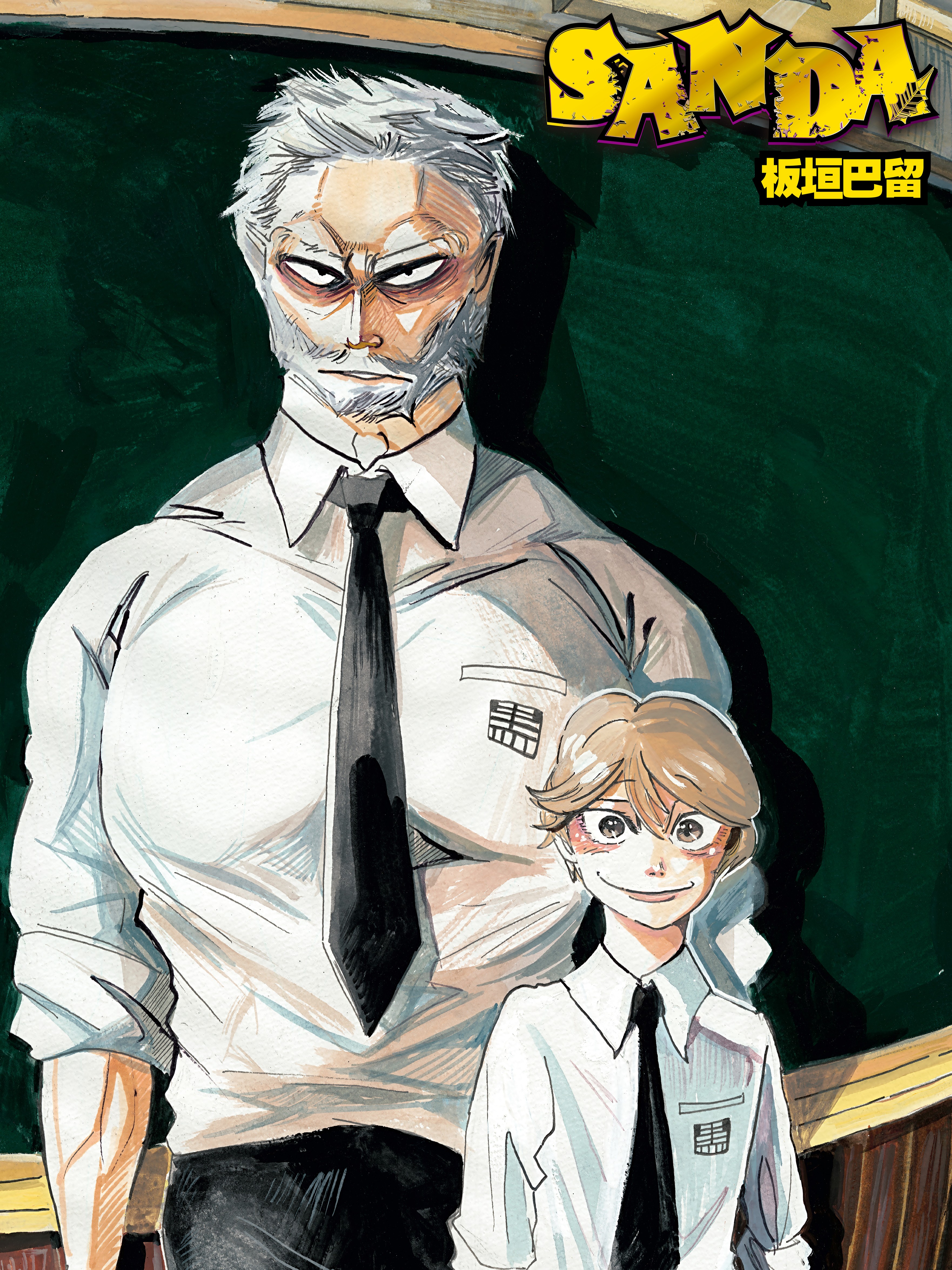 第81话 小小千兵卫4