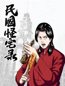 第216话 多事的青春PART24