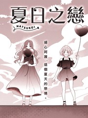 第220话 多事的青春PART63
