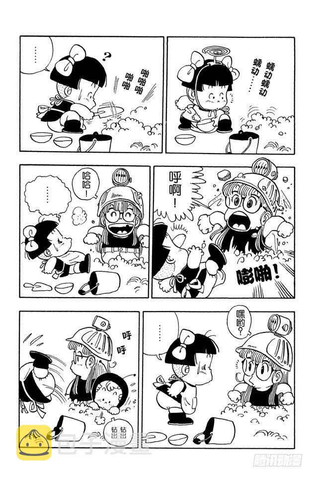 第27话 疯疯癫癫的小孩3
