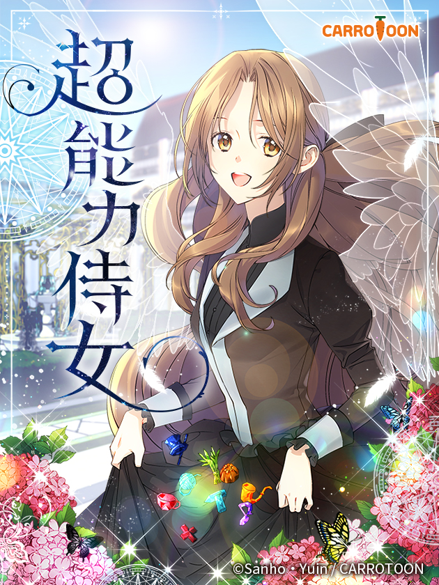 第216话 多事的青春PART23