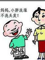 第165话 牛奶糖人7号出场2