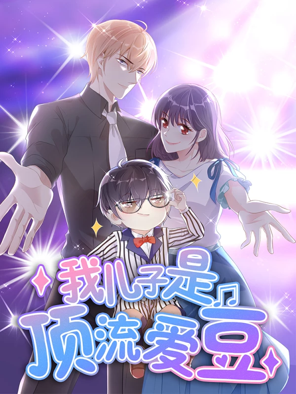 第227话 青春大道上的恋情！3