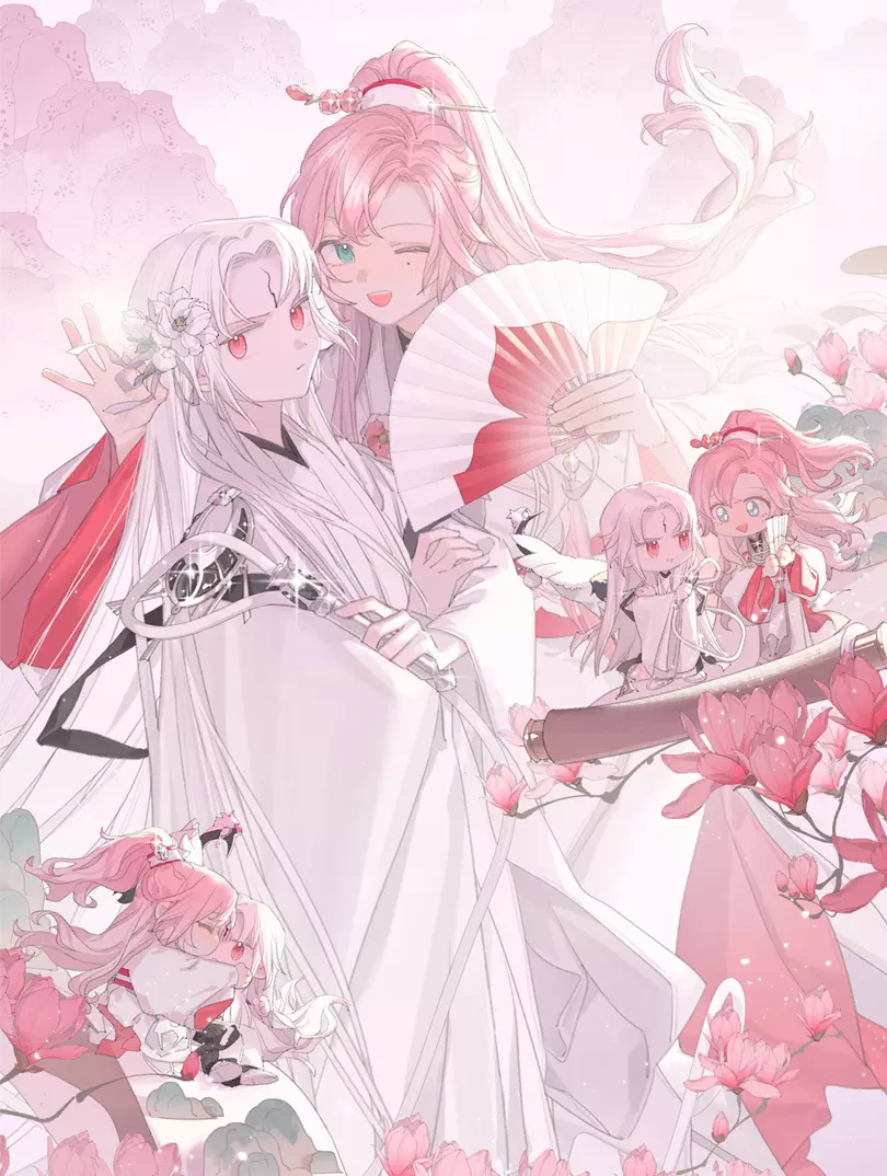 第89话 巨人小绿PART22