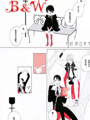 第225话 纵横驰聘的青春！3