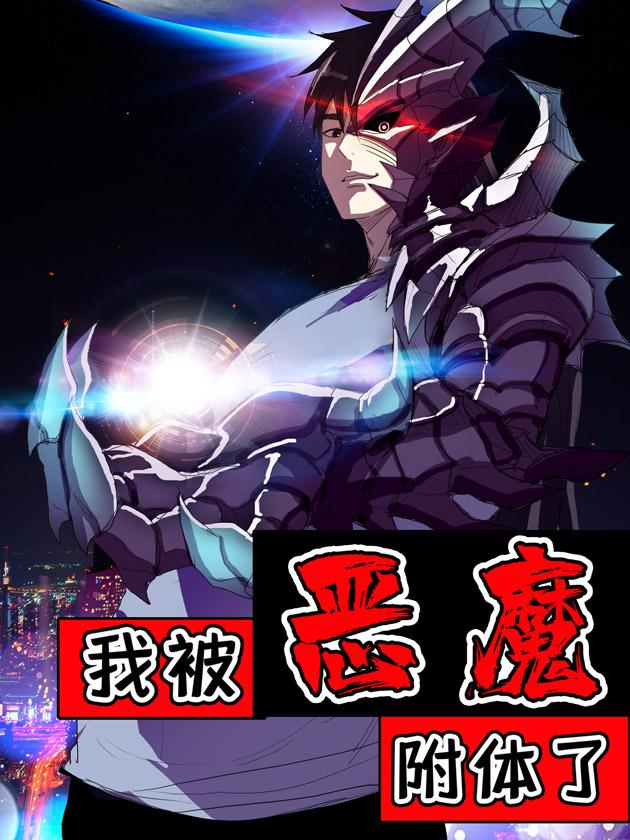 第100话 迷你玩具屋2
