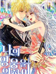 第84话 企鹅村的大骚动0