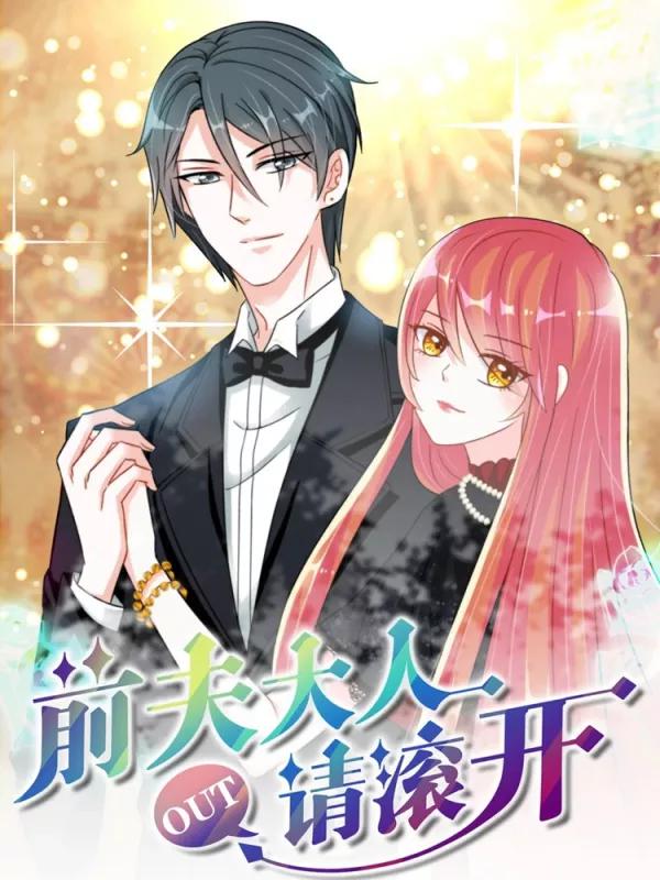 第173话 傻瓜太郎1