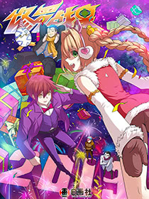 第132话 爷爷归山2