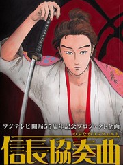 第104话 一生中最开心的日子2