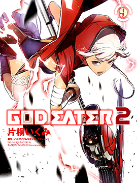 第82话 地球拜拜！PART12