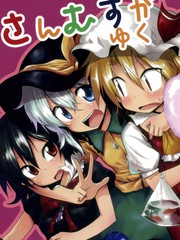 第168话 噩梦！两个宝瓜4