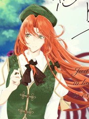 第92话 怪盗嘿哟哟团PART20