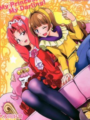 第165话 牛奶糖人7号出场3