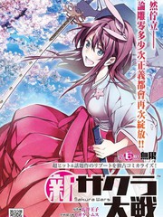 第222话 大猩猩出场！3