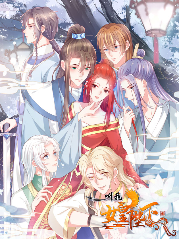 第120话 校内运动会PART21