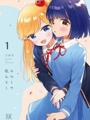 第218话 多事的青春PART40