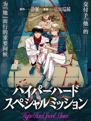 第213话 暂停过多的烦恼1