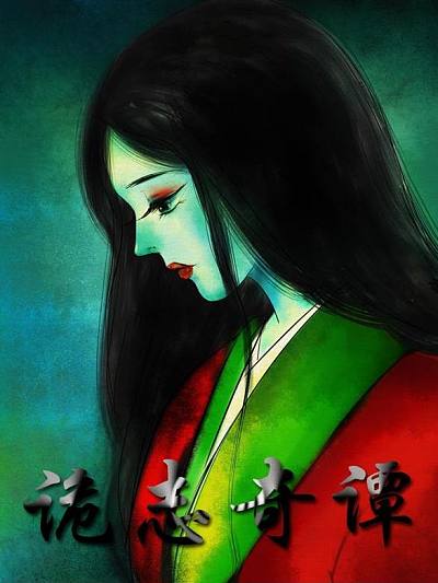 第183话 恐怖的捉迷藏1