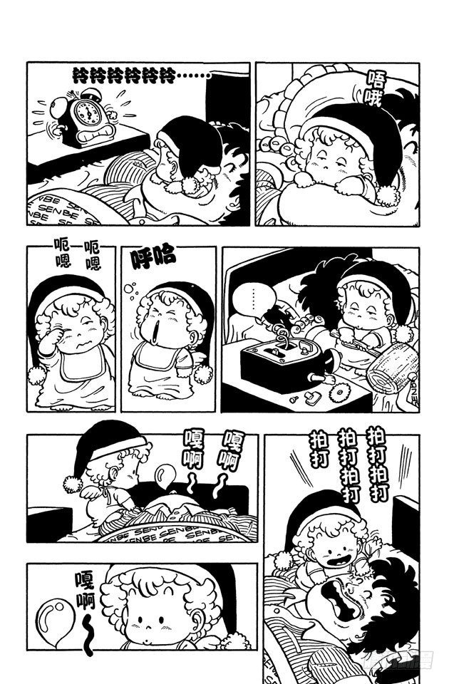 第43话 宝瓜散步2